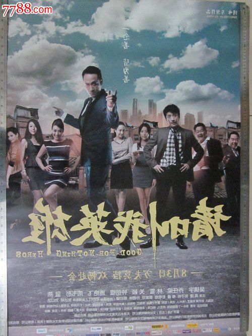 湖南省不动产证查询官网